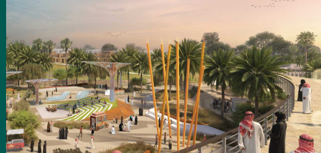 King_Salman_Park