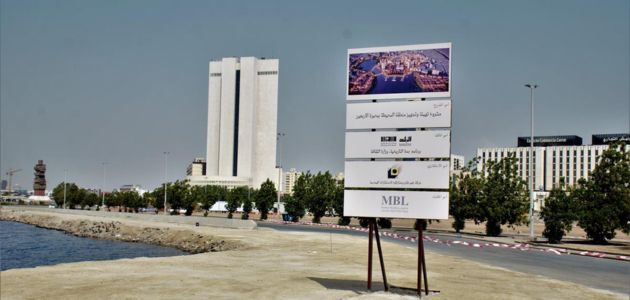 Historical Jeddah Waterfront Development