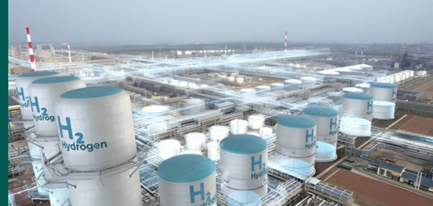 Saudi Arabia PIF, Clean Hydrogen Plant