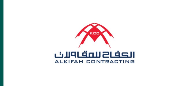 Al-Kifah Contracting Company