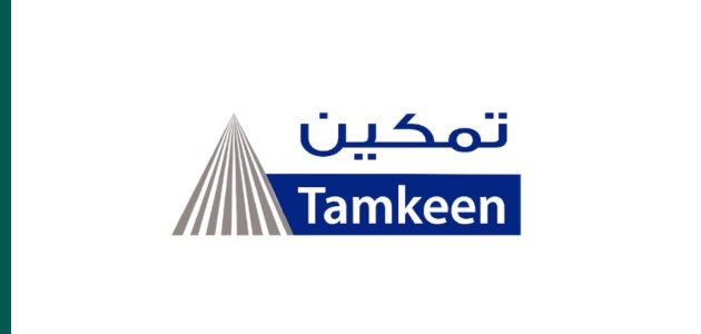 Tamkeen Construction Company