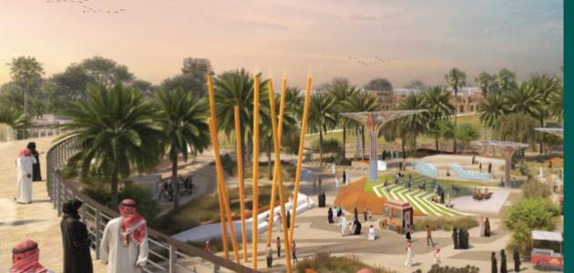 King_Salman_Park
